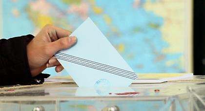 Πόσες ημέρες εκλογικής άδειας δικαιούσθε;