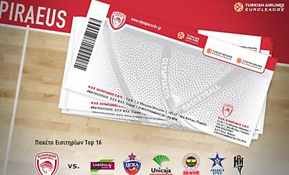 Νέα διαρκείας για το Top 16 του Ολυμπιακού