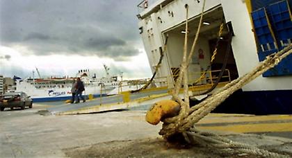 Παραμένει το απαγορευτικό απόπλου