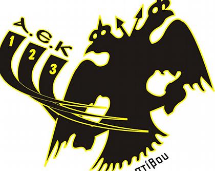 «Αναλάβαμε από αγάπη για την ΑΕΚ και το στίβο»