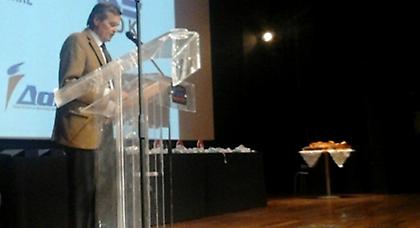 Λαμπρή εκδήλωση για την κοπή της πίτας