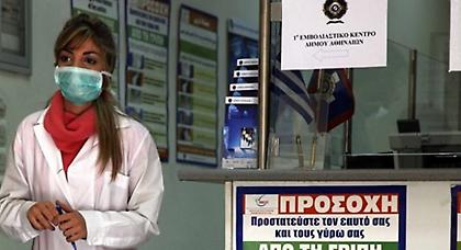 Ίος της γρίπης: έξι νεκροί και ραγδαία αύξηση των κρουσμάτων