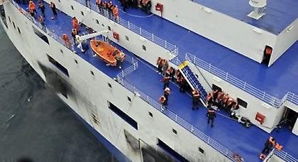 Πνίγηκαν οι τρεις Έλληνες του Norman Atlantic