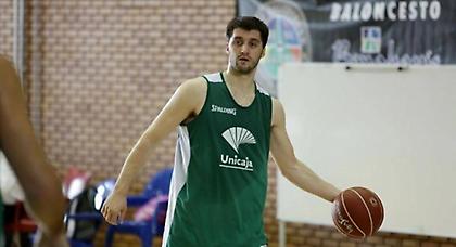 Απουσίες για Μάλαγα με Αρμάνι