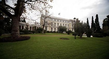 Η επόμενη ημέρα των εκλογών: Όλες οι κρίσιμες ημερομηνίες