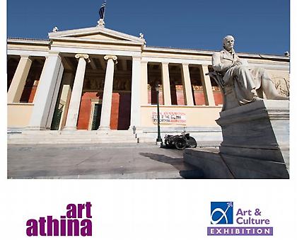 6 εκθέσεις το 2015, στο αεροδρόμιο της Αθήνας