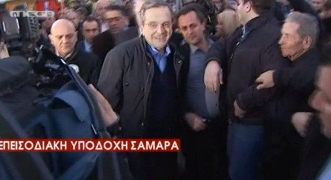 Μικροένταση σε προεκλογική συγκέντρωση του Σαμαρά στο Περιστέρι