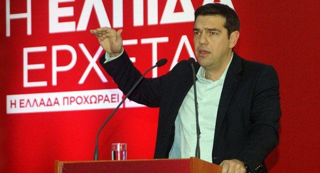 Τσίπρας: Ιδού η Ρόδος, ιδού και το πήδημα... σε λίγες μέρες