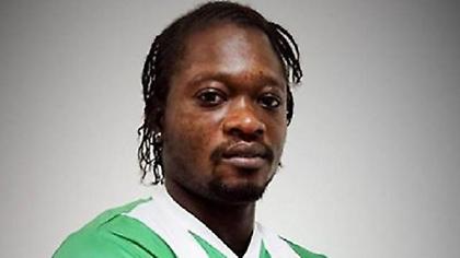 Στη Ρίο Άβε ο Πάπε Σο