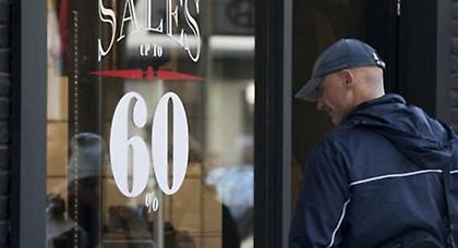 Ανοιχτά σήμερα και με εκπτώσεις τα καταστήματα