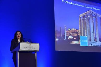 Δέκα προτάσεις-δράσεις, για την αναβάθμιση της Αθήνας