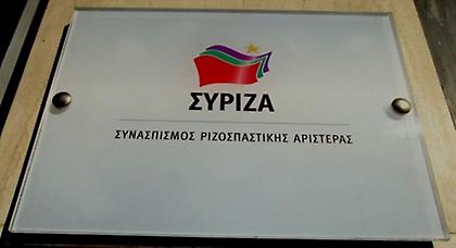 «Ο ελληνικός λαός θα παραμερίσει ψεύτες πολιτικούς σαν τον κ. Σαμαρά»