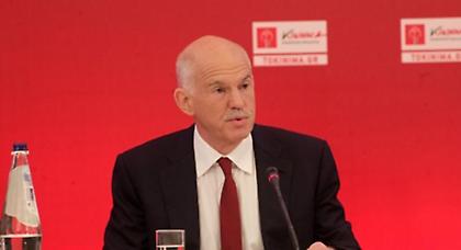 Παπανδρέου: «Το ΔΝΤ είναι σύμμαχος»