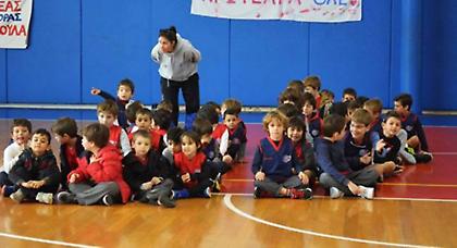 Η κοπή της πρωτοχρονιάτικης πίτας του Πρωτέα