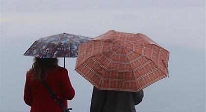 Πρόγνωση καιρού Δευτέρας, 19 Ιανουαρίου