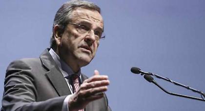 Δέσμευση Σαμαρά για τη μείωση τριών φόρων