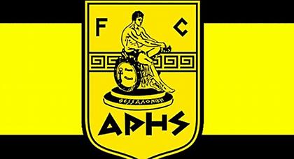 Καταγγελίες από τον Άρη