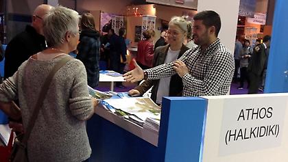 Το «αθωνικό καλοκαίρι» στο επίκεντρο του ολλανδικού τουριστικού ενδιαφέροντος