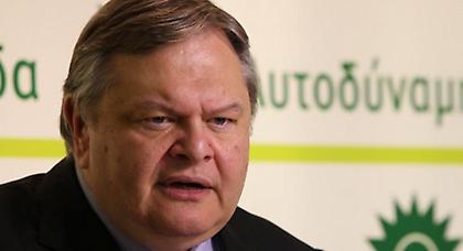 Βενιζέλος: «Η χώρα χρειάζεται ΠΑΣΟΚ στην τρίτη θέση»