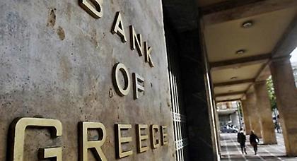 Μέτρα 5 δισ. θα ζητήσει από τη νέα κυβέρνηση η Τρόικα