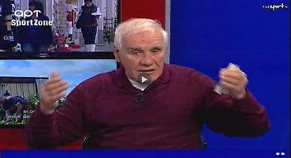 Αλέφαντος: «Ποιος Μαρκαριάν για Εθνική; Είναι με γκλίτσα»