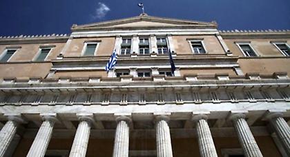 Η Βουλή ζητά να επιστραφεί ο μισθός του Ιανουαρίου