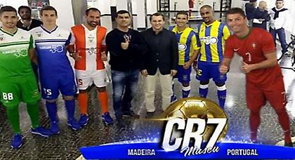 Δεν ξεχνάει τις ρίζες του ο Ρονάλντο