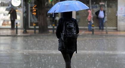 Πρόγνωση καιρού Παρασκευής, 23 Ιανουαρίου