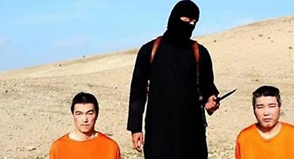 Κανένα μήνυμα από τους απαγωγείς των δύο Ιαπώνων μετά τη λήξη του τελεσιγράφου