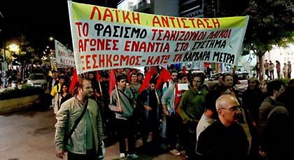 Αν ξυπνήσεις, μονομιάς,  θα έρθει ανάποδα ο ντουνιάς