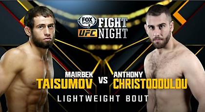 Έφτασε η μεγάλη στιγμή