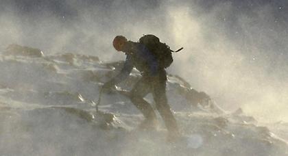 Χάθηκαν 12 Τούρκοι τουρίστες στα Πιέρια όρη