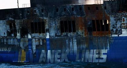 Εννέα Έλληνες αγνοούνται ακόμη και σήμερα