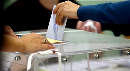 Δείτε που θα ψηφίσουν οι πολιτικοί αρχηγοί