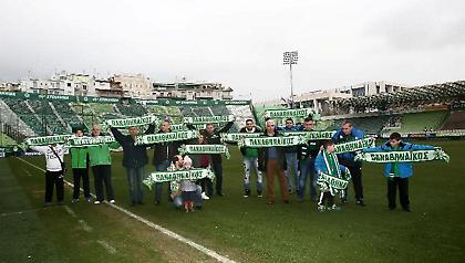 Ξενάγηση Μελών της Παναθηναϊκής Συμμαχίας στον αγώνα με την Καλλονή