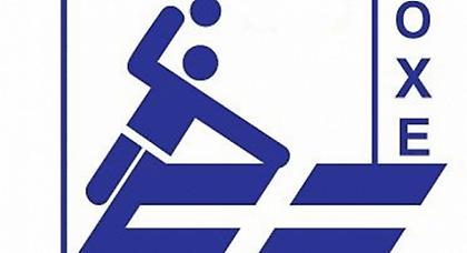 Το πρόγραμμα της Α1 χάντμπολ ανδρών