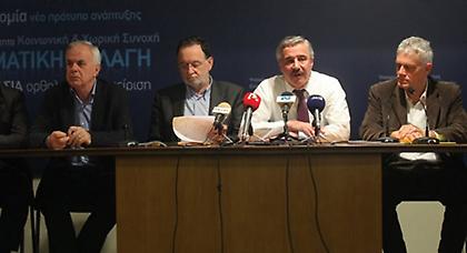 Λαφαζάνης: Ακυρες οι πωλήσεις ΔΕΗ, ΑΔΜΗΕ και ΕΛΠΕ