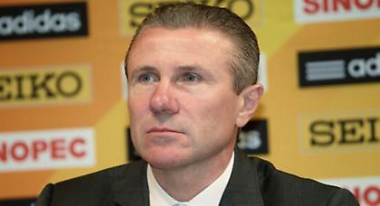 Διεκδικεί την IAAF ο Μπούμπκα