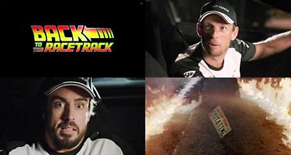 Back to the Future… η McLaren (video)