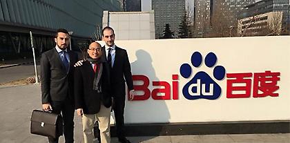 Στην Κίνα για διαπραγματεύσεις πώλησης μετοχικού πακέτου, η Airfasttickets