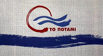 «Επίδειξη λαϊκισμού η 