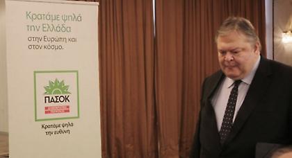 Όχι Βενιζέλου σε Αβραμόπουλο για πρόεδρο της Δημοκρατίας!