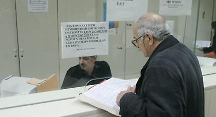 Η αλήθεια για τις συντάξεις μετά τη βόμβα Ρωμανιά