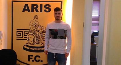 Ανακοίνωσε Νάκα ο Άρης