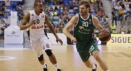 Ούτε τώρα η Μάλαγα!