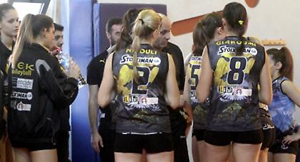 «Γκέλα» της ΑΕΚ στη Χαλάστρα