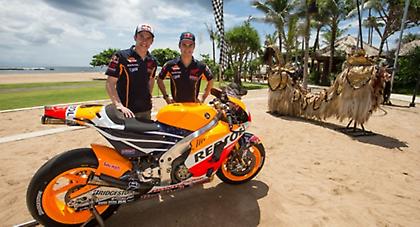 Εξωτική παρουσίαση για Repsol Honda