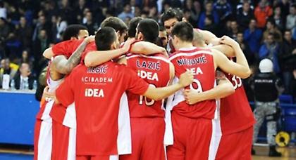 Άριστα 20 ο Ερυθρός Αστέρας