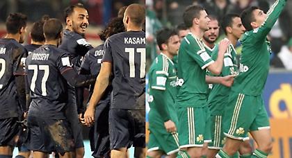 Βίοι αντίθετοι οι «αιώνιοι»