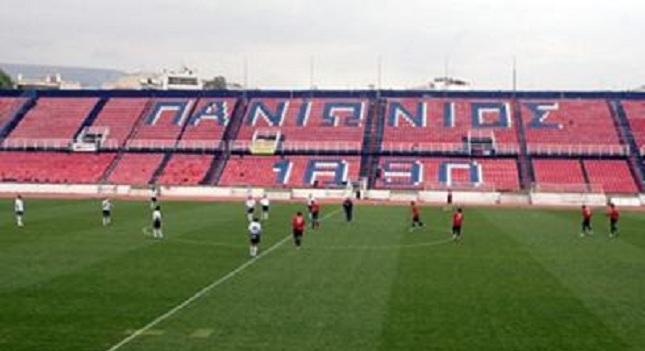 Άλλαξε ώρα το Πανιώνιος - Κέρκυρα